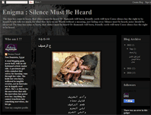 Tablet Screenshot of enigma-of-silence.blogspot.com