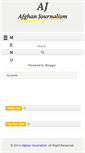 Mobile Screenshot of afghanjournalism.blogspot.com