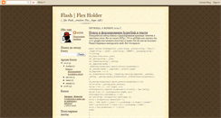 Desktop Screenshot of flashholder.blogspot.com