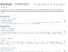 Tablet Screenshot of etsucom.blogspot.com