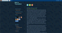 Desktop Screenshot of bobn-translation.blogspot.com