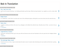 Tablet Screenshot of bobn-translation.blogspot.com