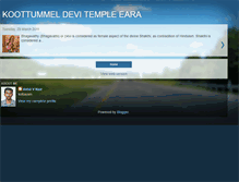 Tablet Screenshot of koottummeldevitempleeara.blogspot.com