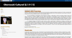 Desktop Screenshot of oborozukicultural.blogspot.com