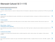 Tablet Screenshot of oborozukicultural.blogspot.com