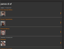 Tablet Screenshot of panosdief.blogspot.com