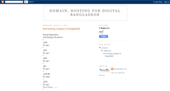 Desktop Screenshot of domainhostingfordigitalbangladesh.blogspot.com