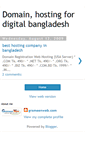 Mobile Screenshot of domainhostingfordigitalbangladesh.blogspot.com