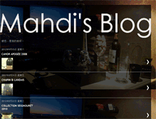 Tablet Screenshot of mahdi0828.blogspot.com