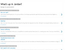 Tablet Screenshot of ajloun.blogspot.com