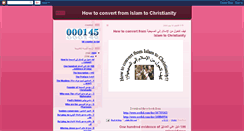 Desktop Screenshot of howtoconvertfromislamtochristianity.blogspot.com