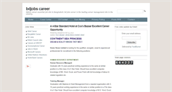 Desktop Screenshot of bdjobscareer.blogspot.com