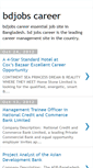 Mobile Screenshot of bdjobscareer.blogspot.com