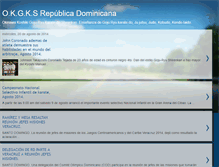 Tablet Screenshot of okgksrepublicadominicana.blogspot.com