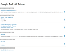 Tablet Screenshot of googleandroidtaiwan.blogspot.com