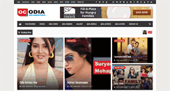 Desktop Screenshot of odisha-image.blogspot.com