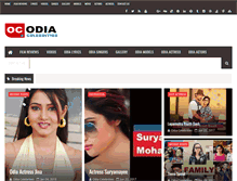 Tablet Screenshot of odisha-image.blogspot.com