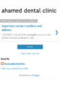 Mobile Screenshot of ahameddentalclinic.blogspot.com