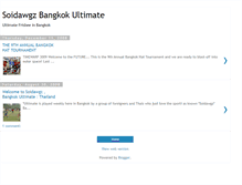 Tablet Screenshot of bangkokultimate.blogspot.com