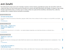 Tablet Screenshot of antizetape.blogspot.com
