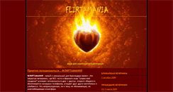 Desktop Screenshot of flirtomania-krd.blogspot.com