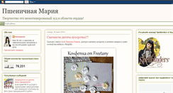 Desktop Screenshot of marusya-dv.blogspot.com