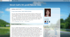 Desktop Screenshot of 5thgradehebrew.blogspot.com
