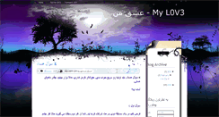 Desktop Screenshot of alipc1.blogspot.com