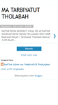 Mobile Screenshot of matabah.blogspot.com