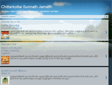 Tablet Screenshot of chittarkottaisunnathjamath.blogspot.com