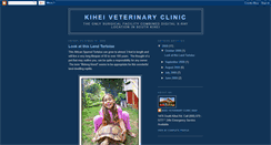 Desktop Screenshot of kiheiveterinaryclinic.blogspot.com