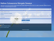 Tablet Screenshot of malheesara.blogspot.com