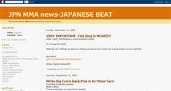 Desktop Screenshot of japanmma.blogspot.com