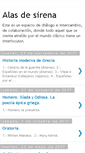 Mobile Screenshot of alasdesirena.blogspot.com