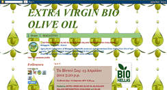 Desktop Screenshot of extravirginbiooliveoil.blogspot.com