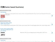 Tablet Screenshot of home-business-share.blogspot.com