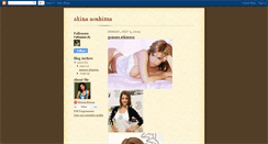 Desktop Screenshot of akinaaoshimaphoto.blogspot.com