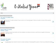 Tablet Screenshot of e-mediat-yemen.blogspot.com