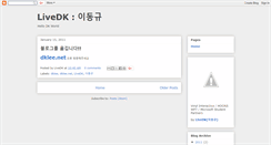 Desktop Screenshot of livedk.blogspot.com