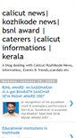 Mobile Screenshot of calicutkozhikodecity.blogspot.com