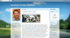 Desktop Screenshot of kosta-beznosov.blogspot.com