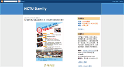Desktop Screenshot of nctu-damily.blogspot.com