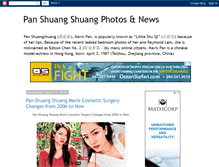 Tablet Screenshot of panshuangshuang-model.blogspot.com