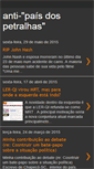 Mobile Screenshot of anti-pais-dos-petralhas.blogspot.com