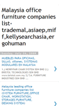 Mobile Screenshot of malaysiaofficefurniture.blogspot.com