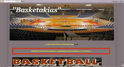 Desktop Screenshot of kozanibasket.blogspot.com