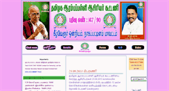 Desktop Screenshot of koottani.blogspot.com