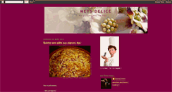 Desktop Screenshot of metsdelice.blogspot.com