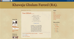Desktop Screenshot of khawajafareed.blogspot.com