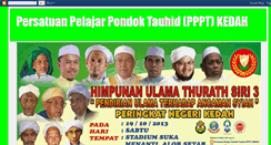 Desktop Screenshot of persatuanpondok.blogspot.com